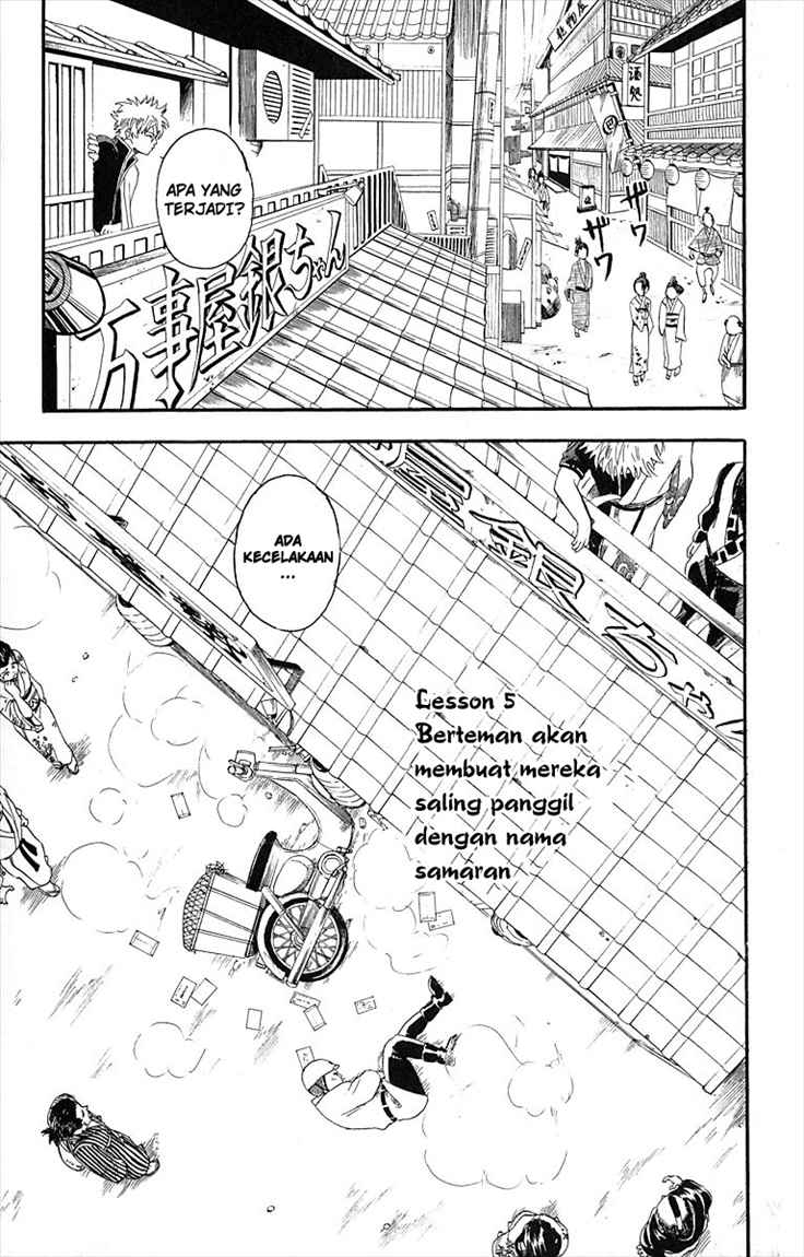 Gintama Bab 5 halaman 3