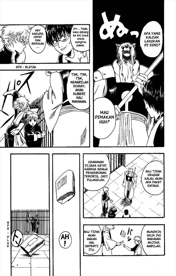 Gintama Bab 5 halaman 7