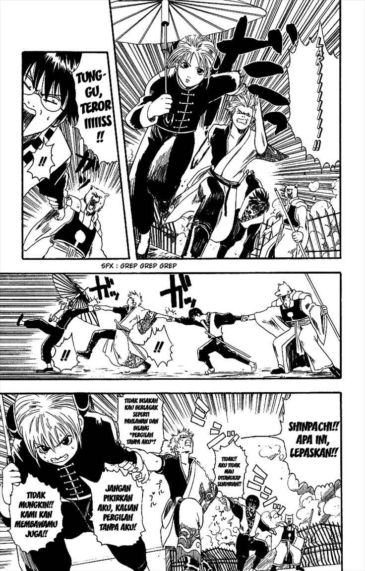 Gintama Bab 5 halaman 9