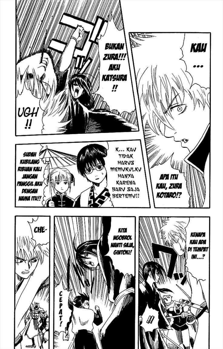 Gintama Bab 5 halaman 12