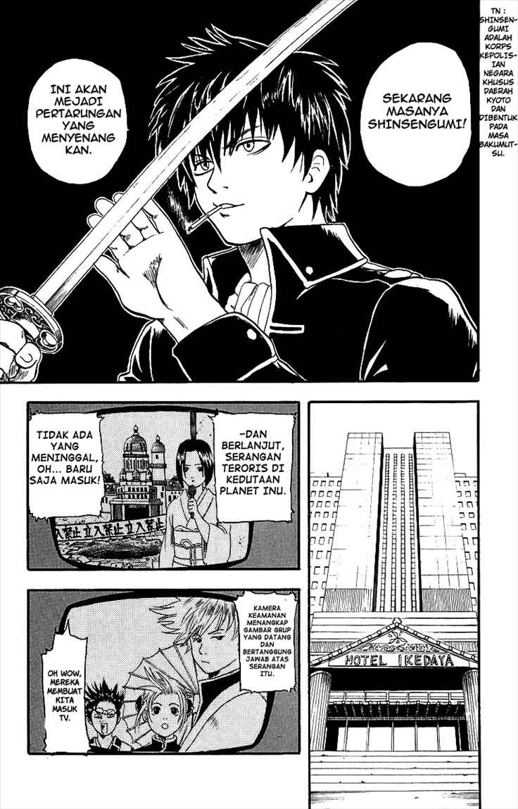 Gintama Bab 5 halaman 15