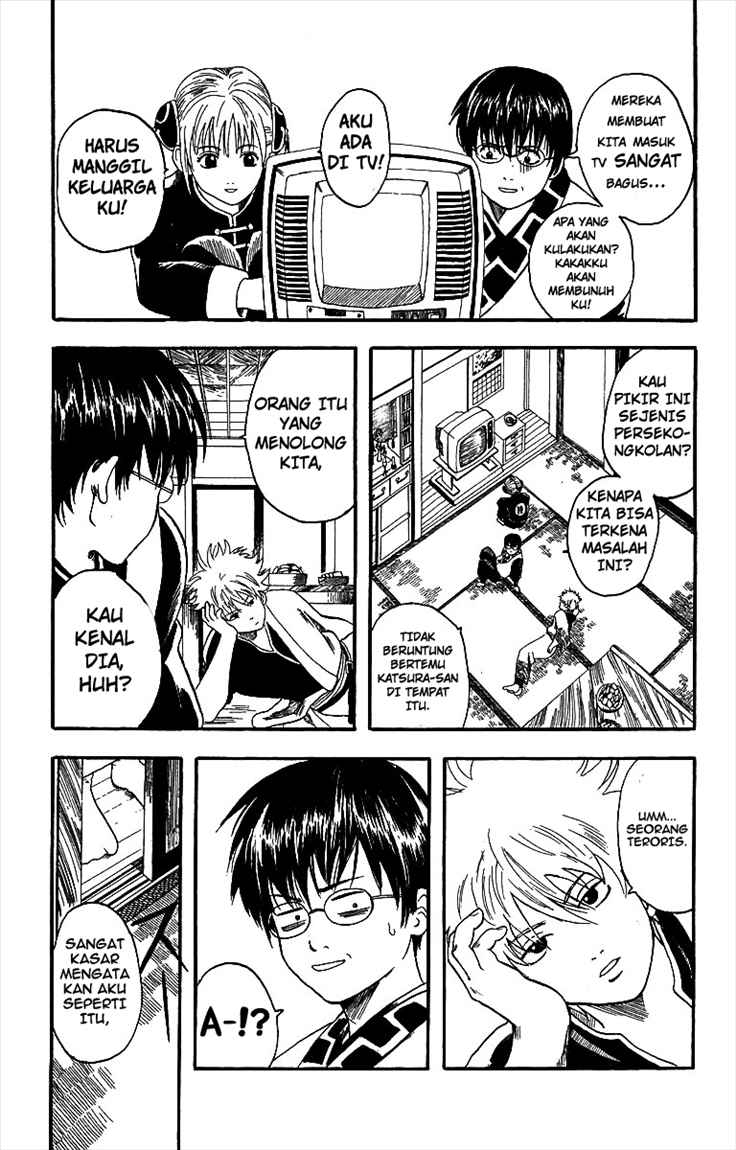 Gintama Bab 5 halaman 16