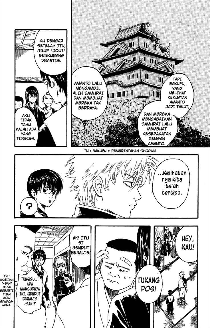 Gintama Bab 5 halaman 18