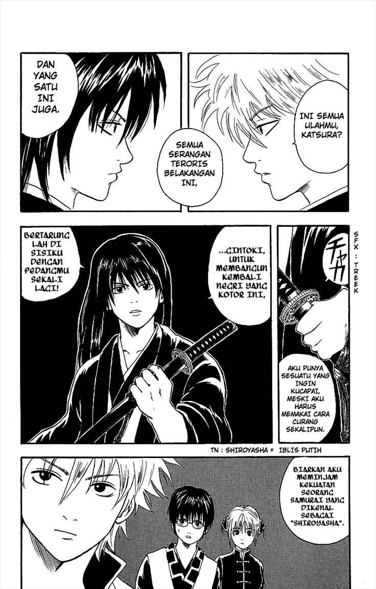 Gintama Bab 5 halaman 19