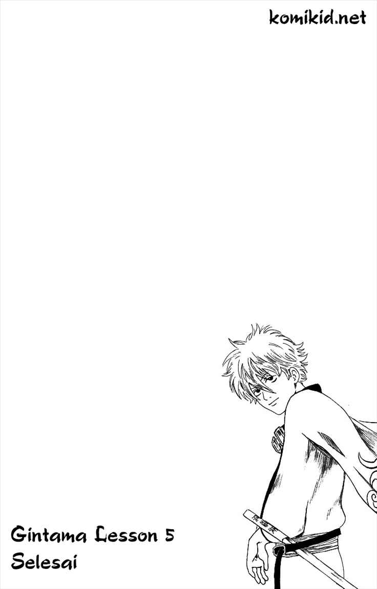 Gintama Bab 5 halaman 20