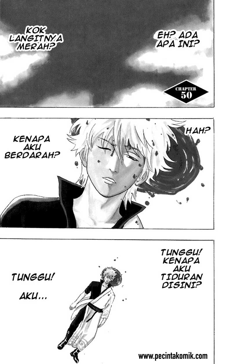 Gintama chapter 50 halaman 7