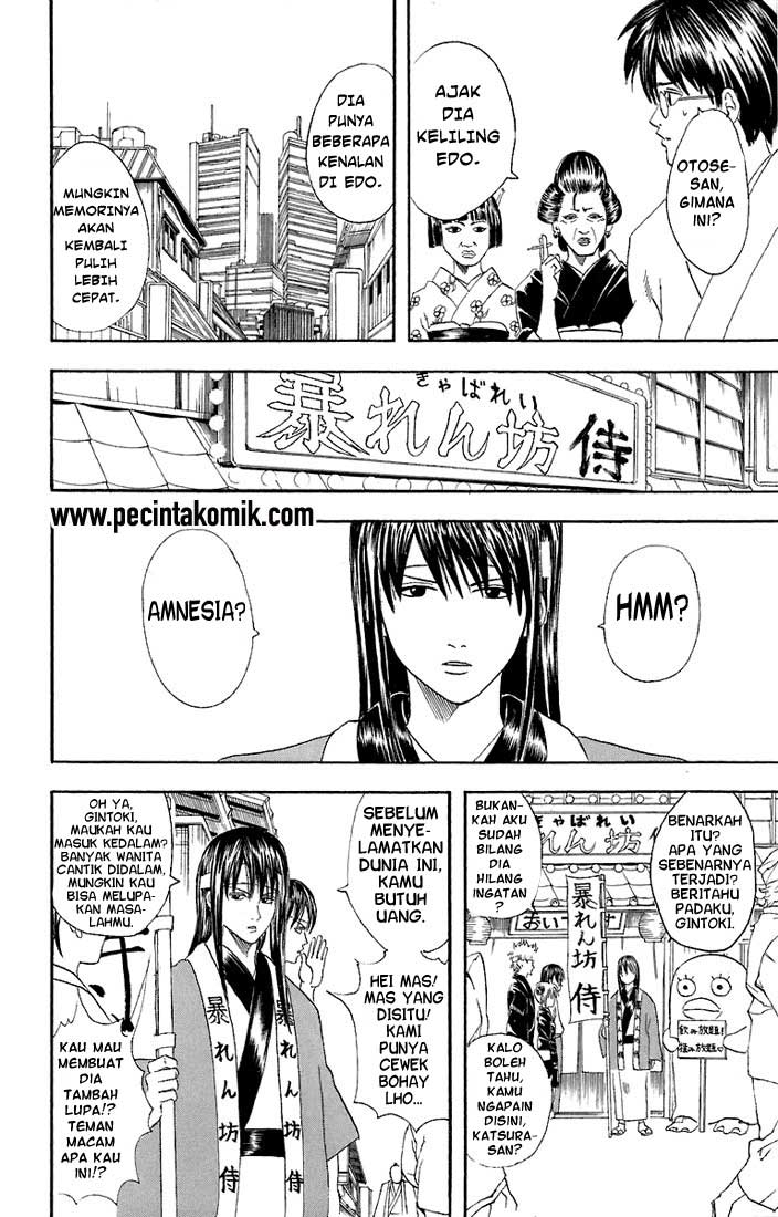 Gintama chapter 50 halaman 14