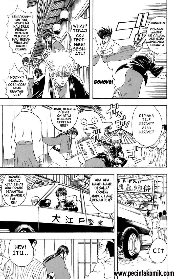 Gintama chapter 50 halaman 15