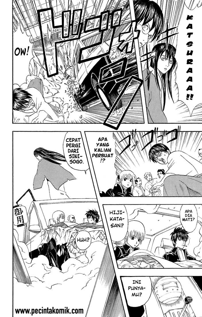 Gintama chapter 50 halaman 16