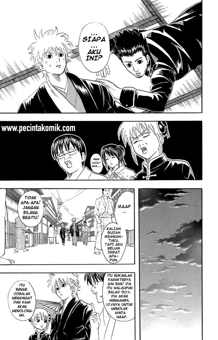 Gintama chapter 50 halaman 23