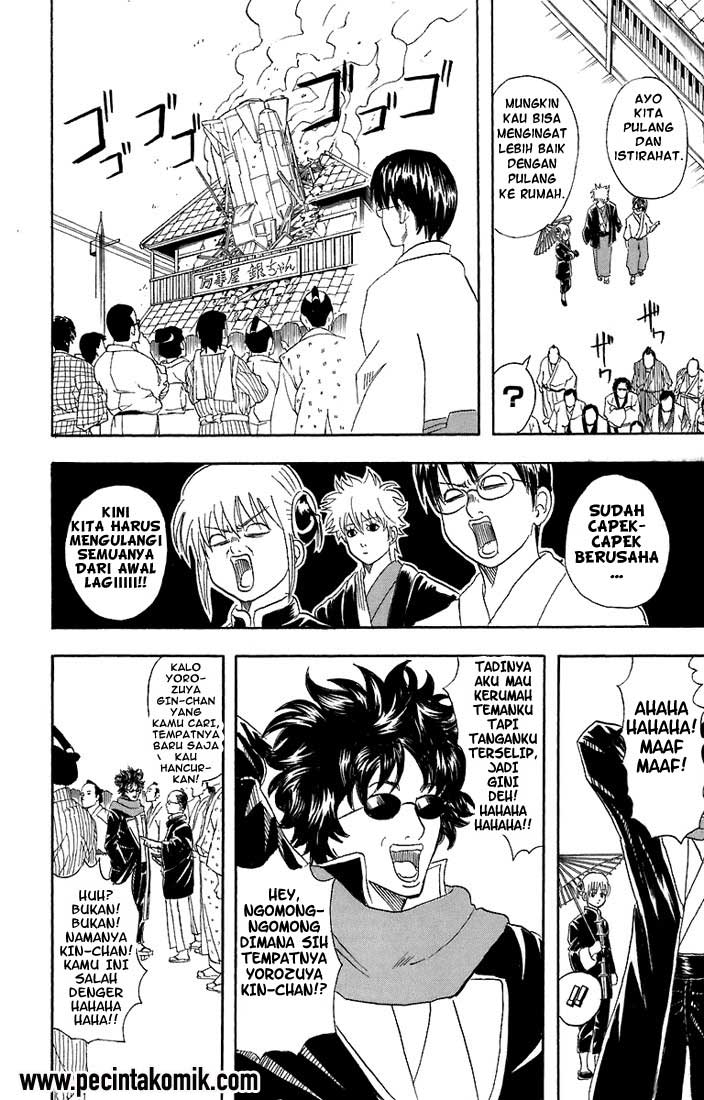 Gintama chapter 50 halaman 24