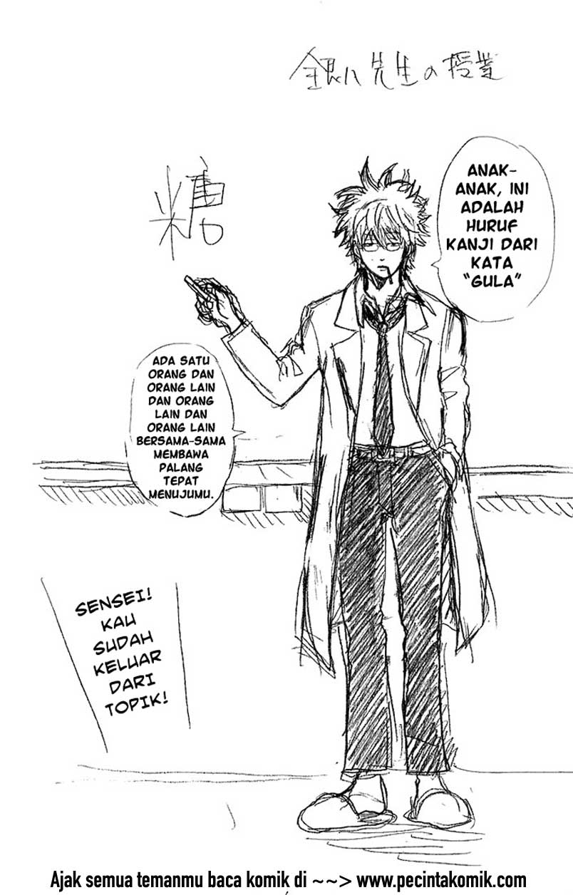 Gintama chapter 50 halaman 28
