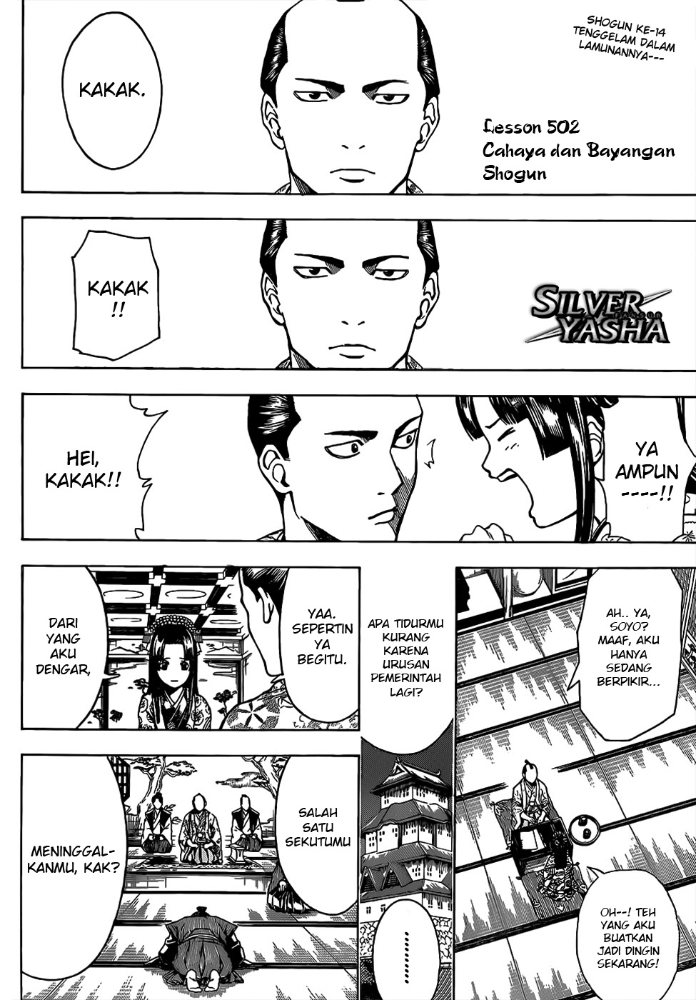 Gintama Bab 502 halaman 1