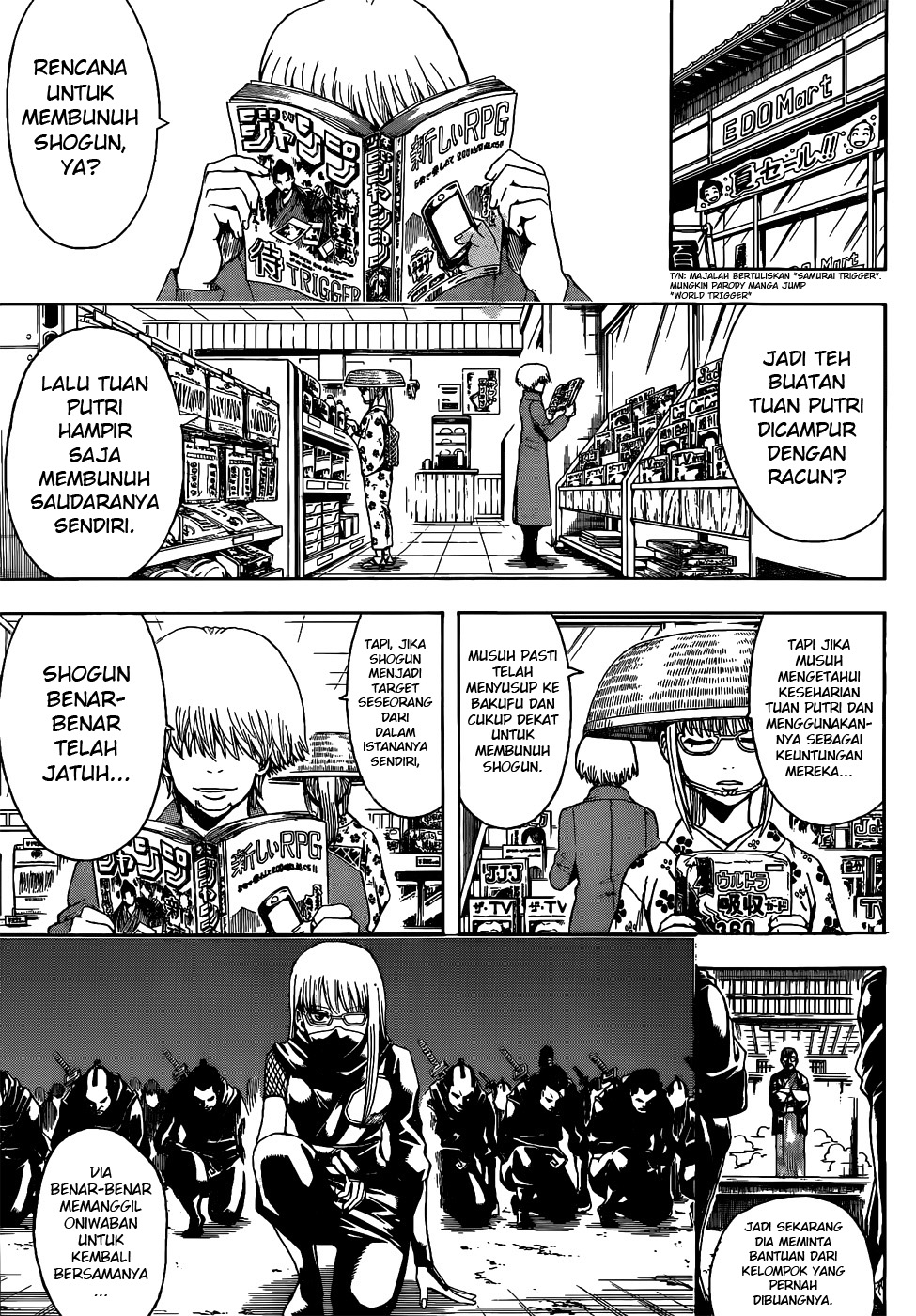 Gintama Bab 502 halaman 5