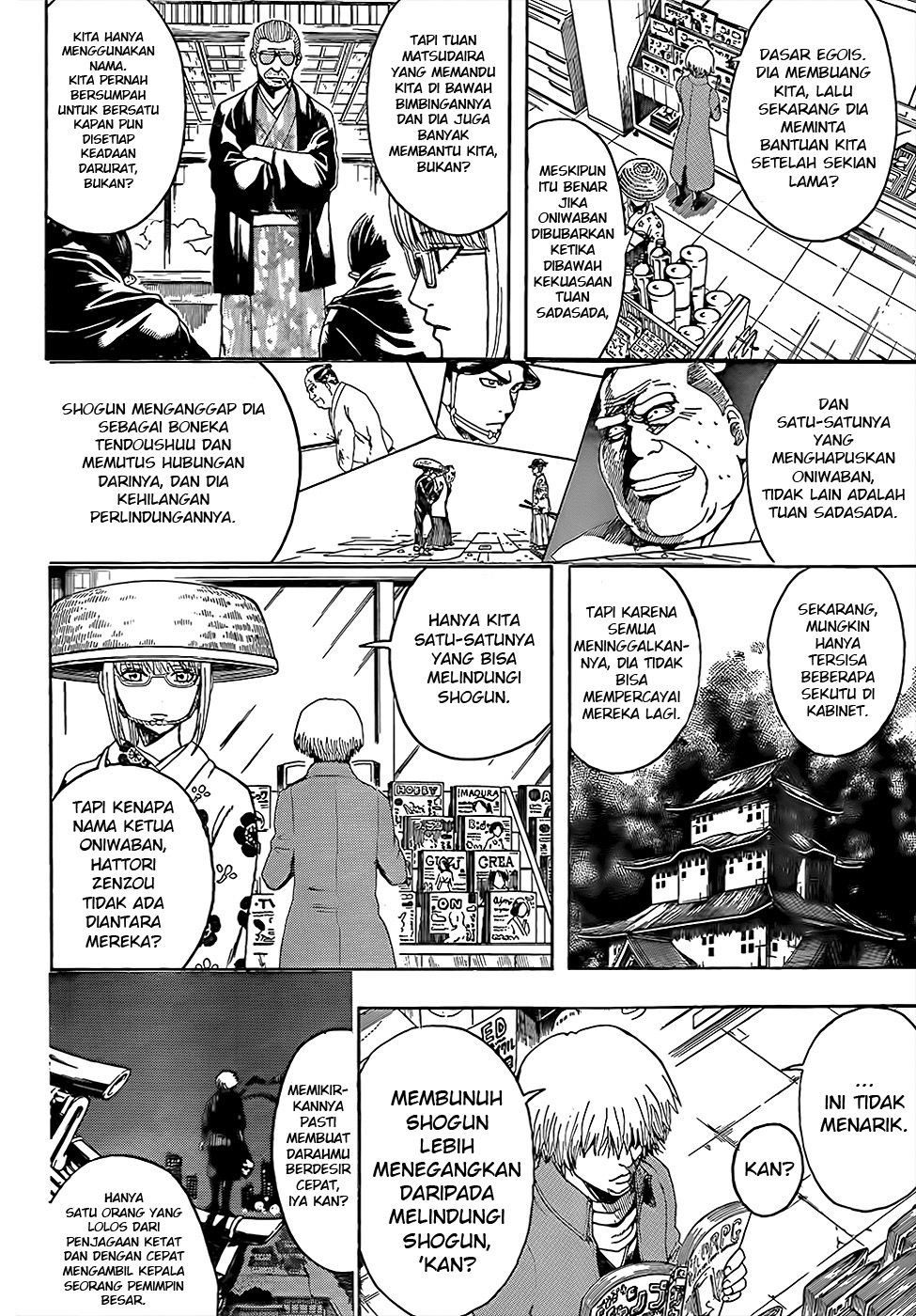 Gintama Bab 502 halaman 6