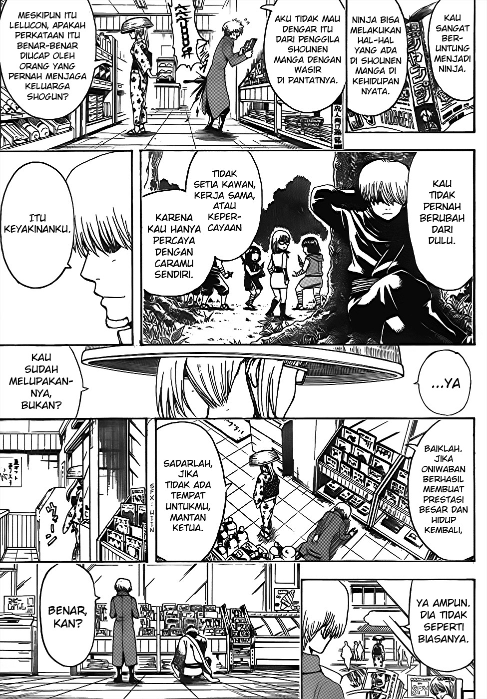 Gintama Bab 502 halaman 7