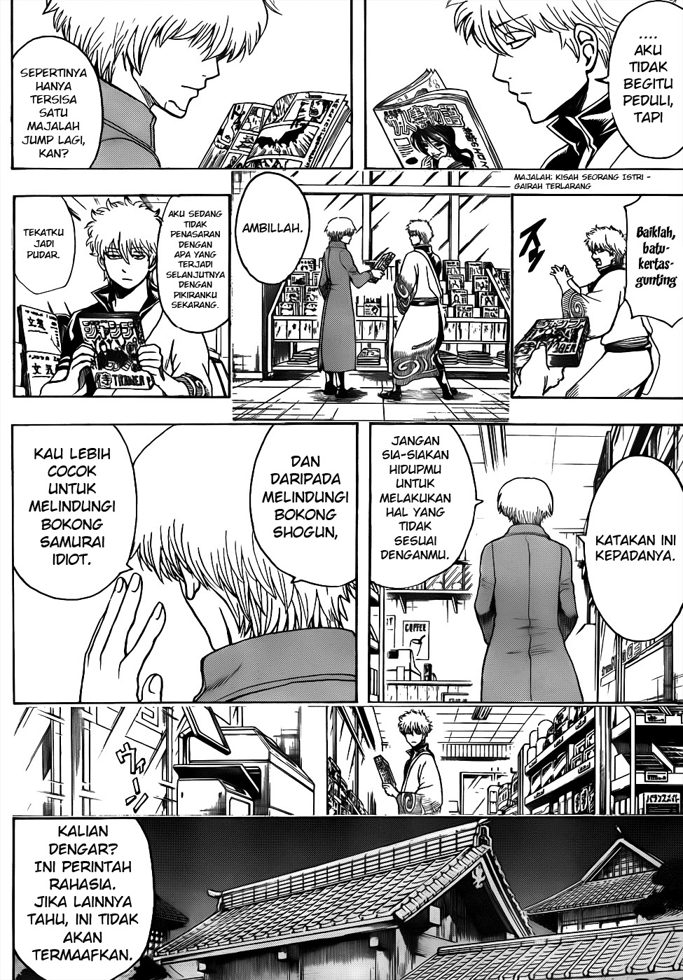 Gintama Bab 502 halaman 8