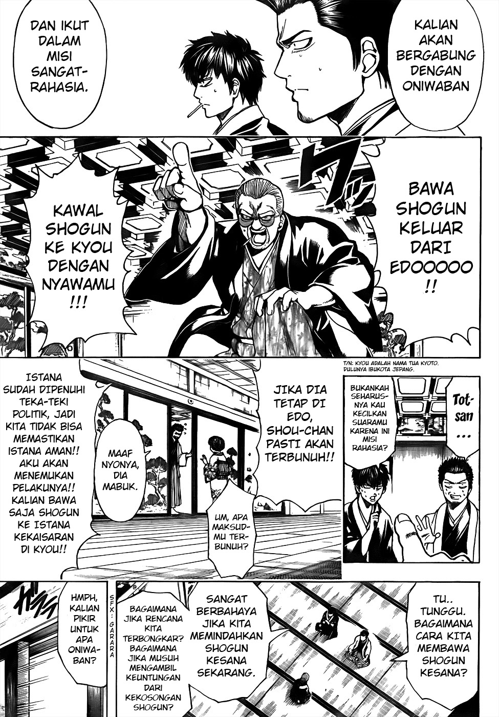 Gintama Bab 502 halaman 9