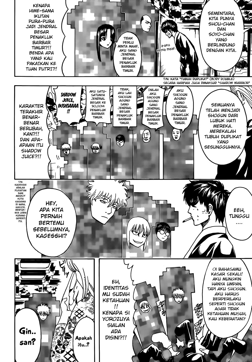 Gintama Bab 502 halaman 12