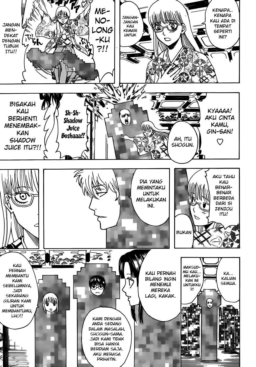 Gintama Bab 502 halaman 13