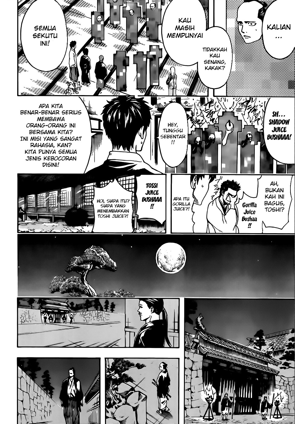 Gintama Bab 502 halaman 14
