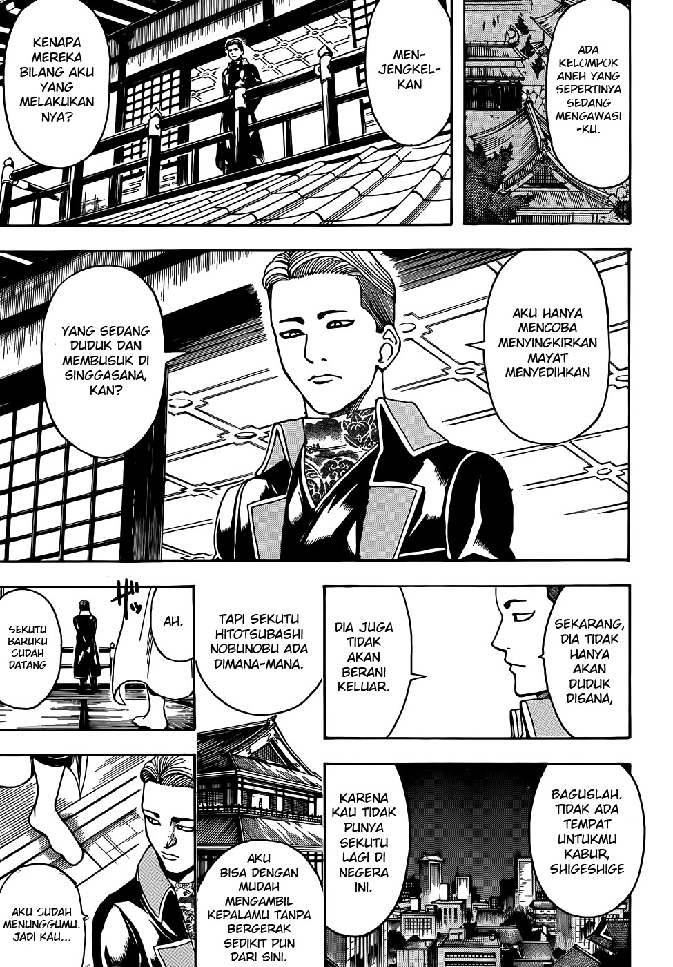 Gintama Bab 502 halaman 15