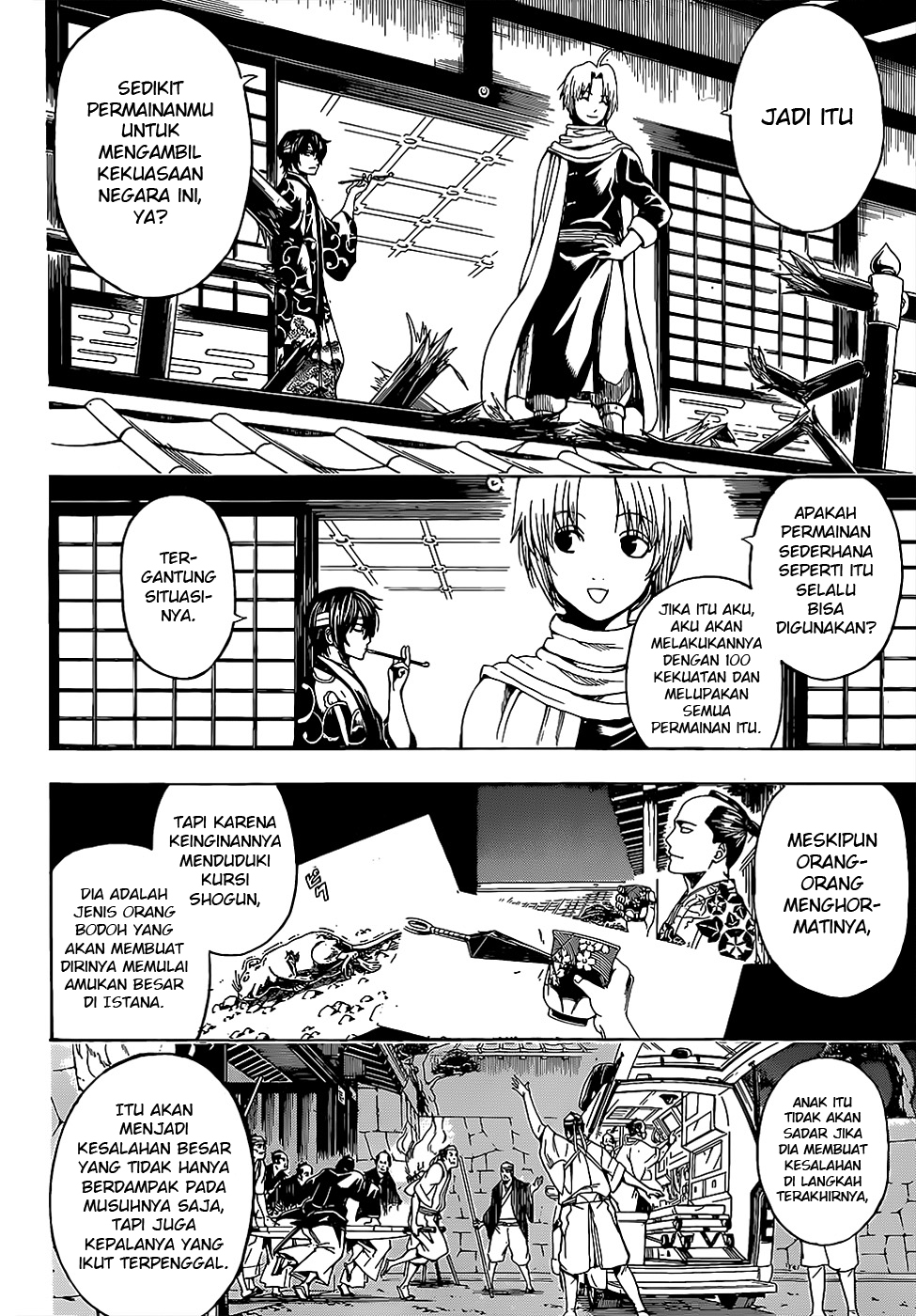 Gintama chapter 503 halaman 1