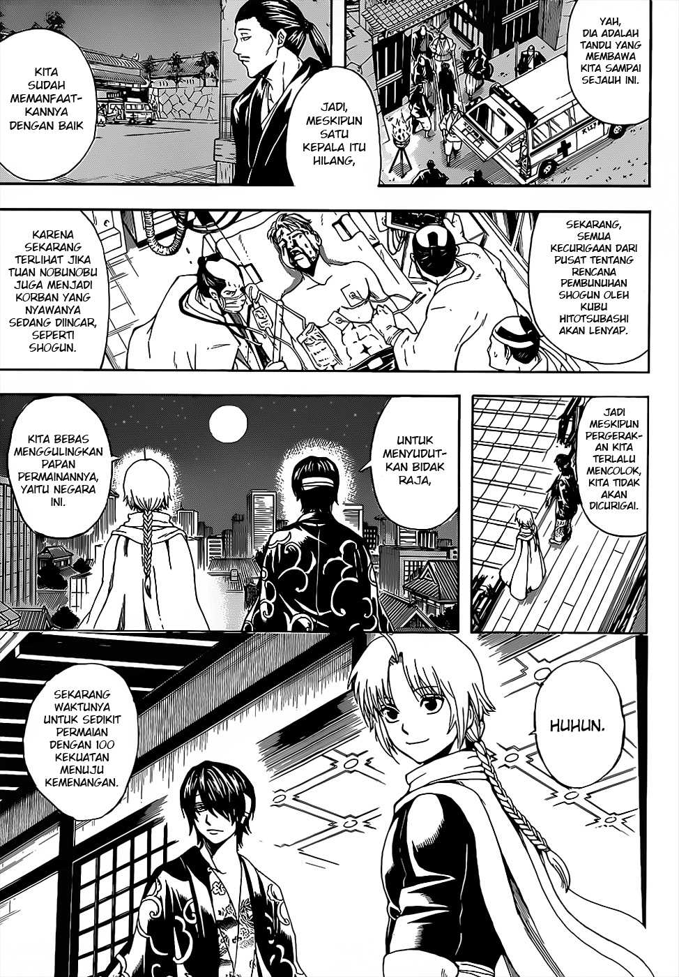 Gintama chapter 503 halaman 2