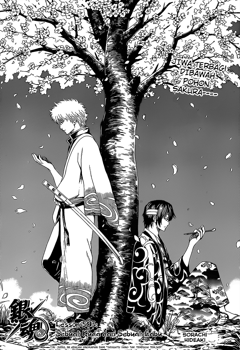 Gintama chapter 503 halaman 3