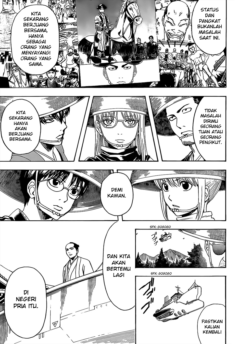 Gintama chapter 503 halaman 6