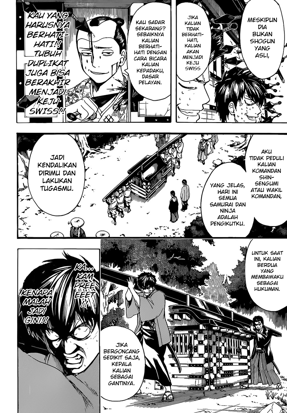 Gintama chapter 503 halaman 11