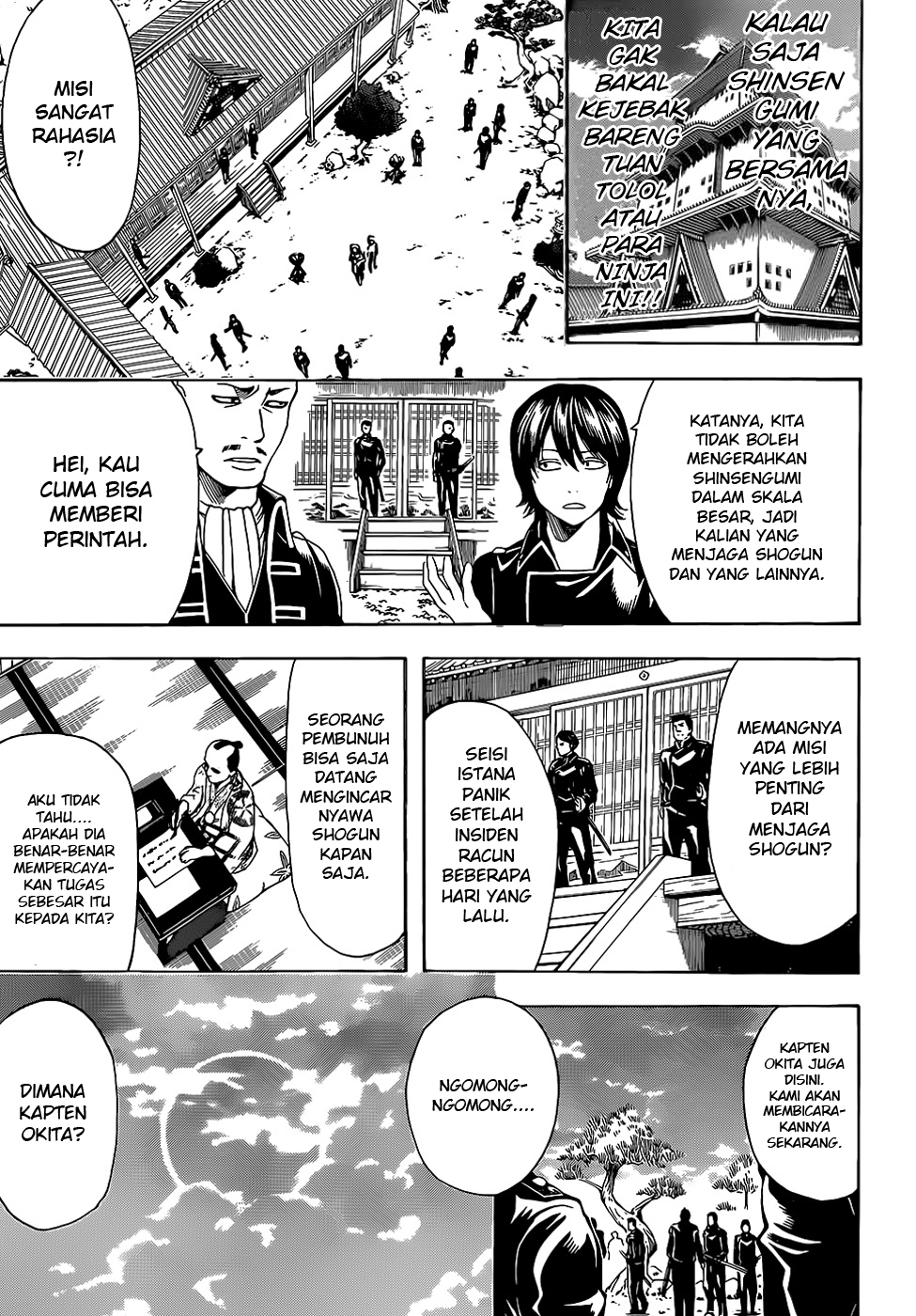 Gintama chapter 503 halaman 12