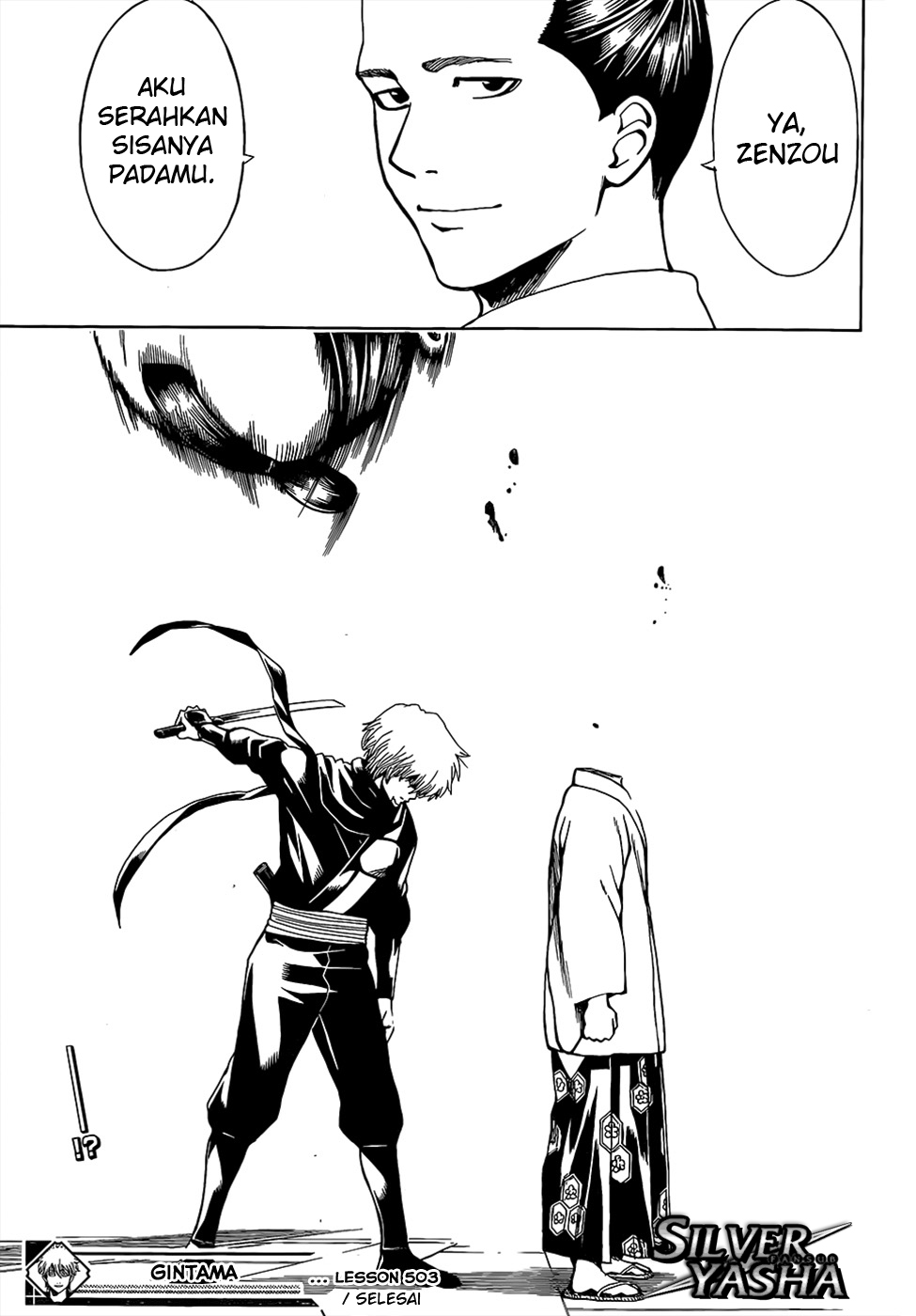 Gintama chapter 503 halaman 16