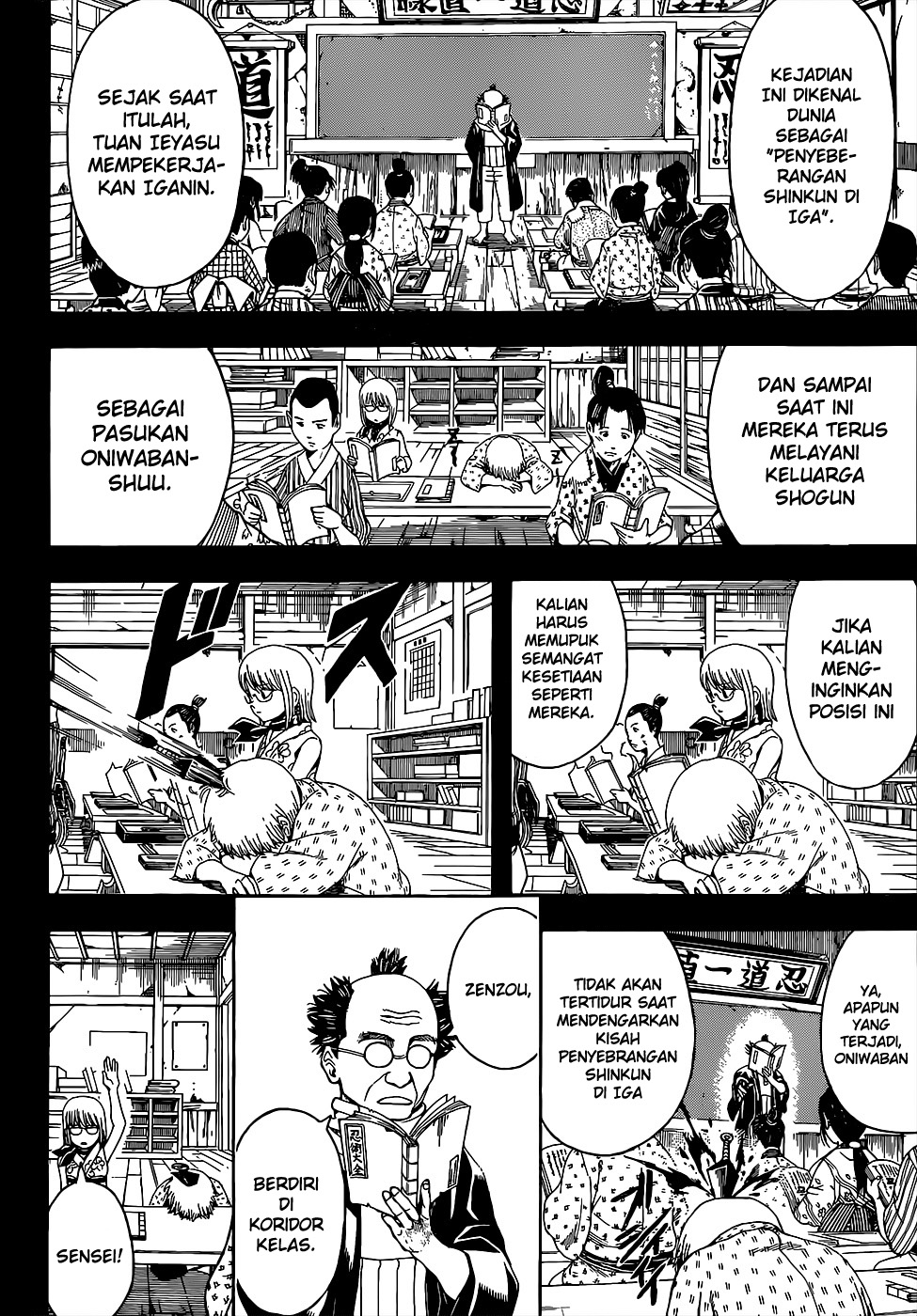 Gintama chapter 504 halaman 2