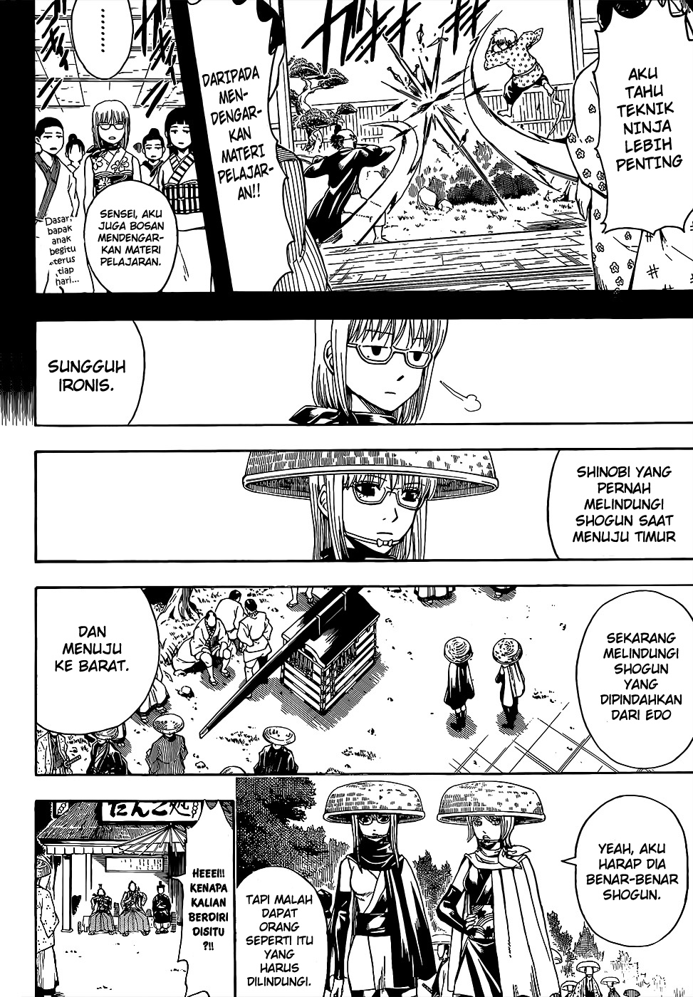 Gintama chapter 504 halaman 4