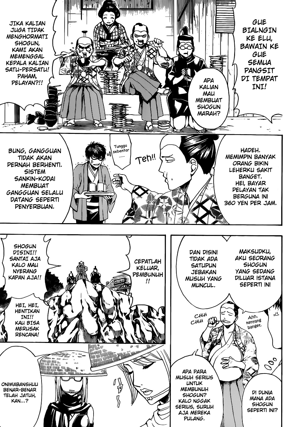 Gintama chapter 504 halaman 5