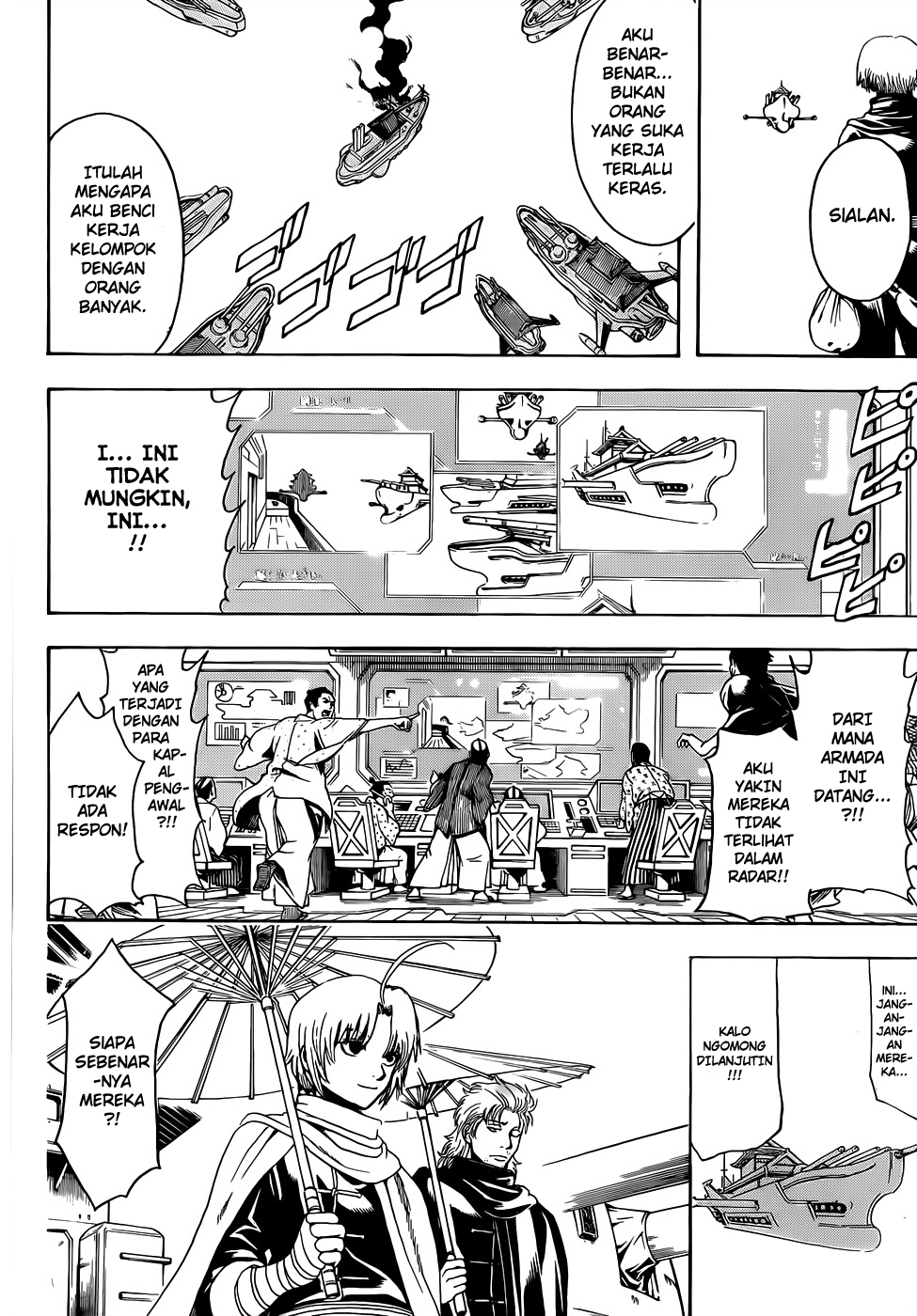 Gintama chapter 504 halaman 11