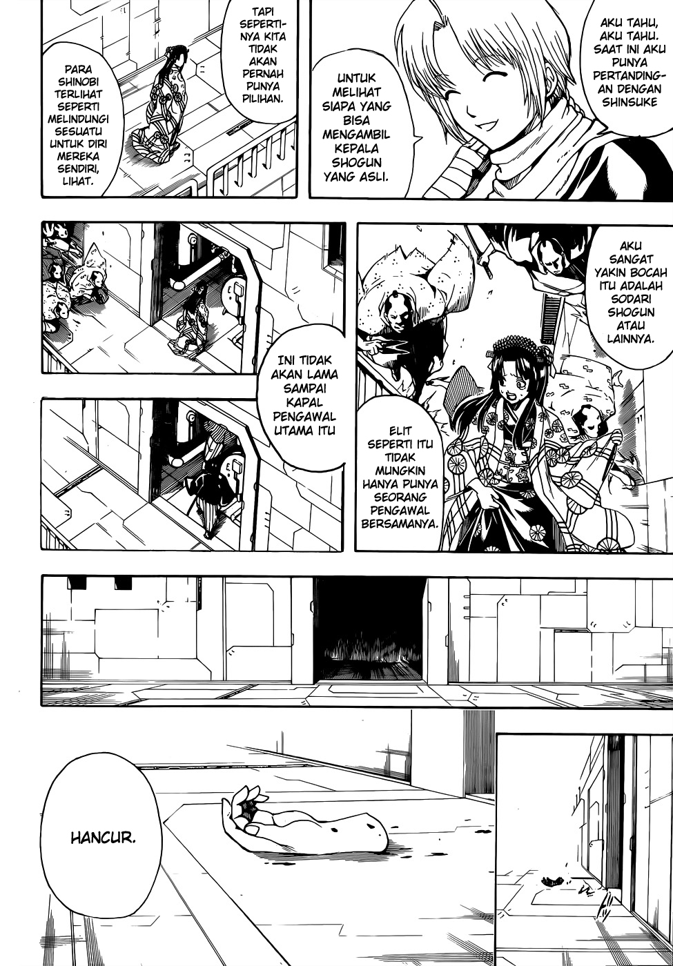Gintama chapter 504 halaman 17