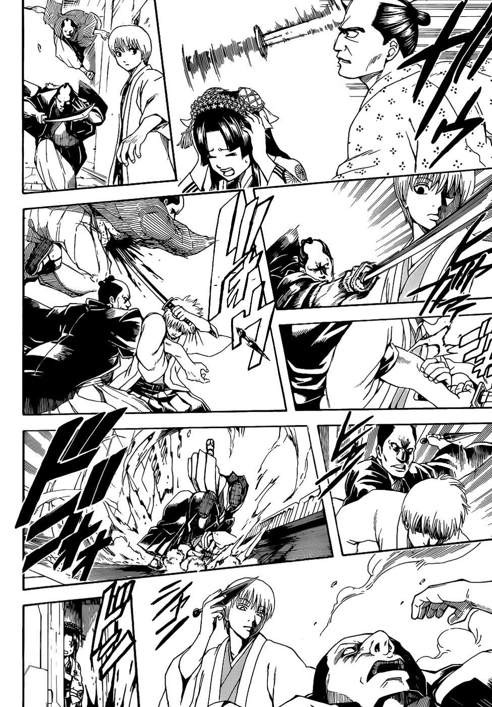 Gintama Bab 505 halaman 1