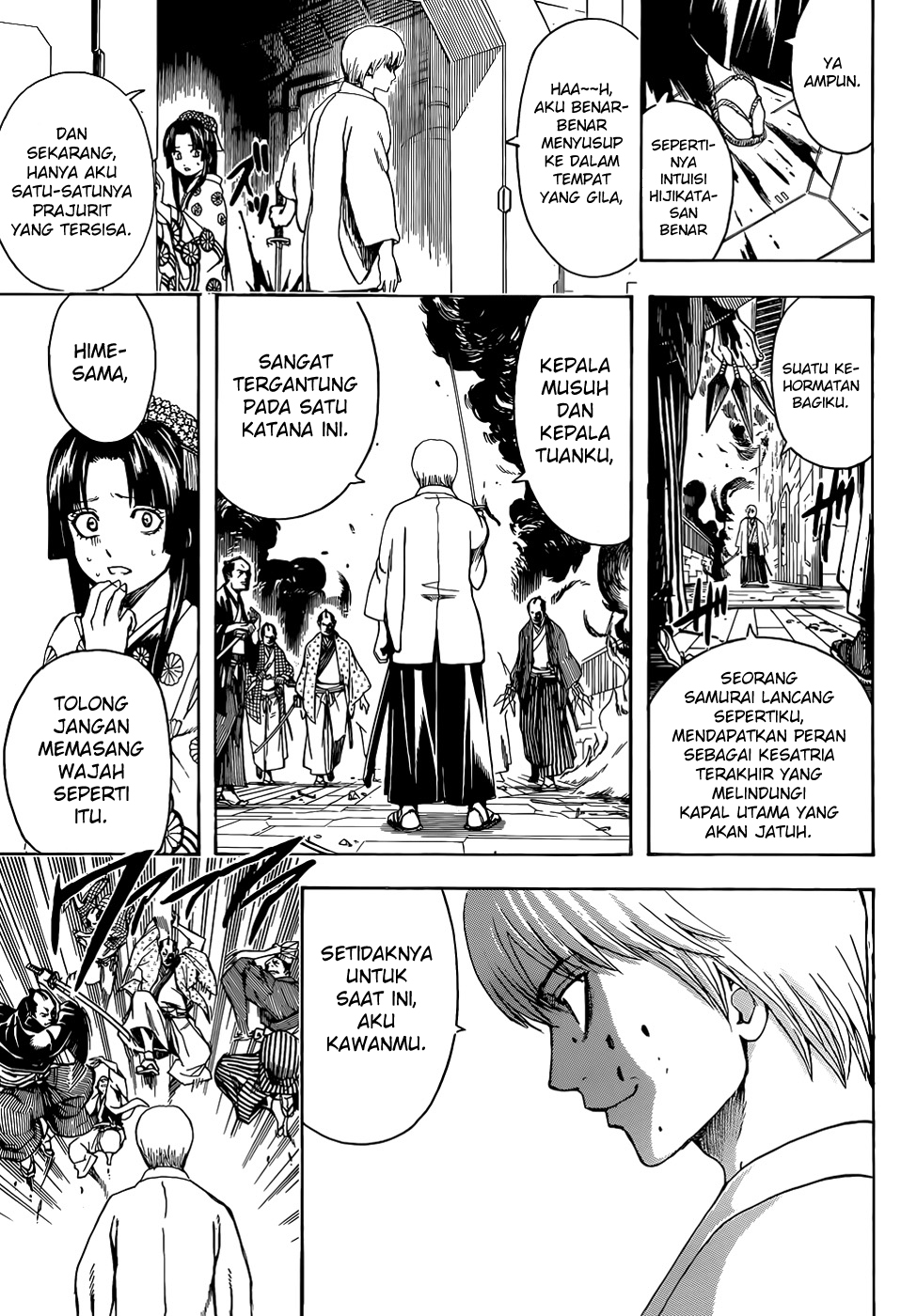 Gintama Bab 505 halaman 2