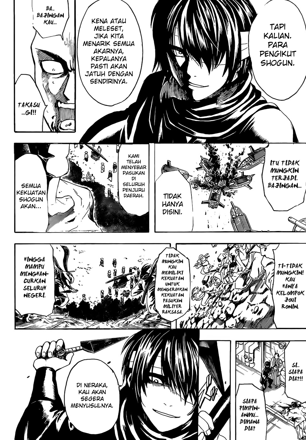 Gintama Bab 505 halaman 7