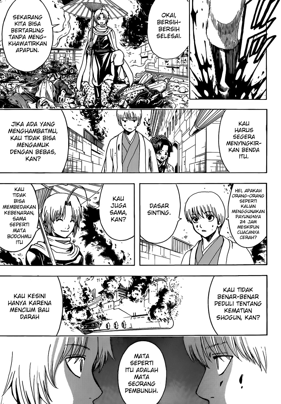 Gintama Bab 505 halaman 8