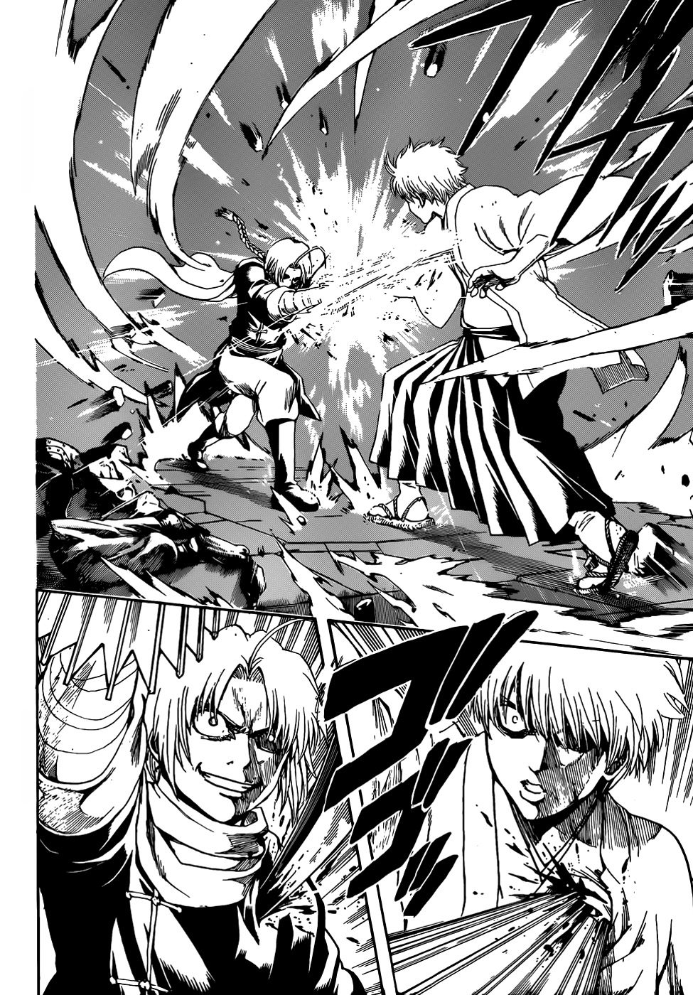 Gintama Bab 505 halaman 11