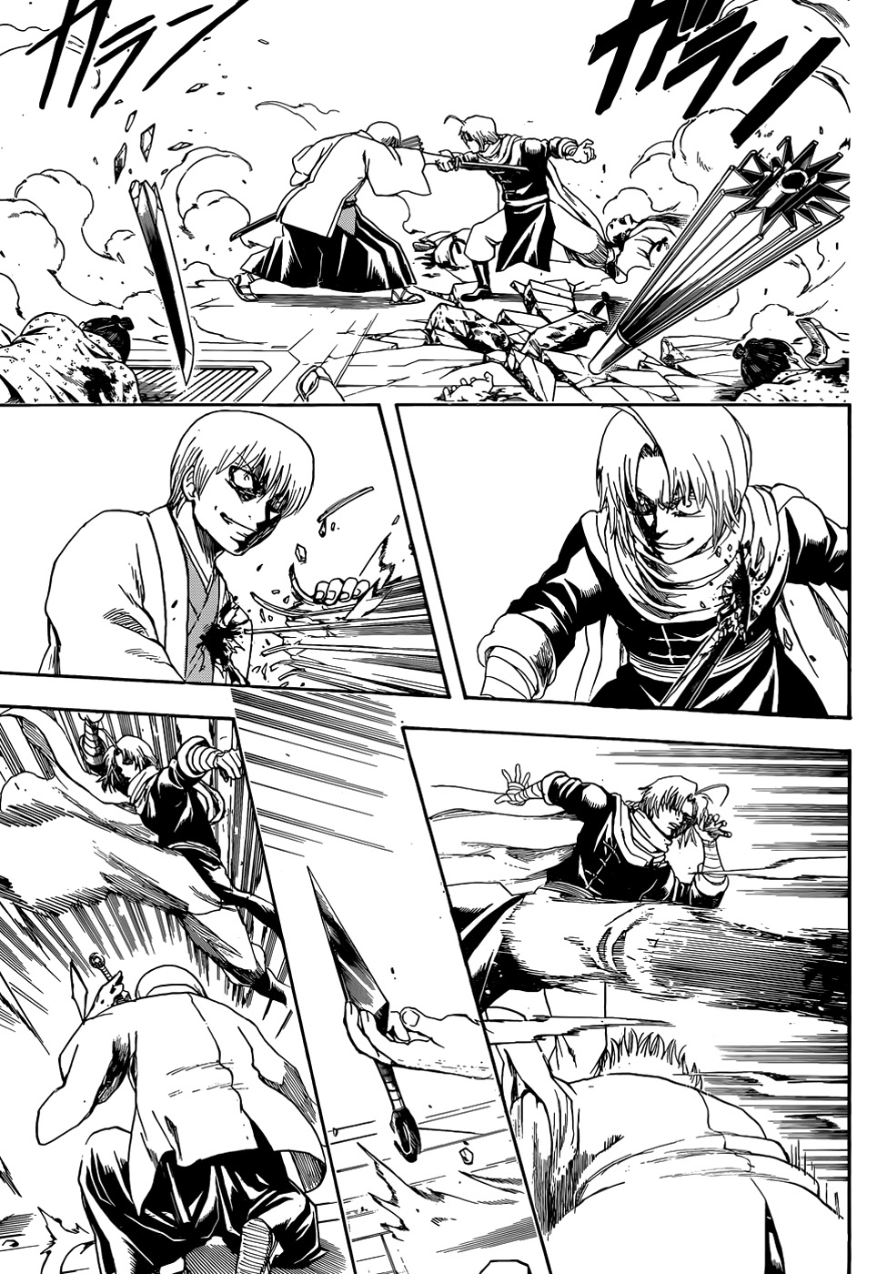 Gintama Bab 505 halaman 12