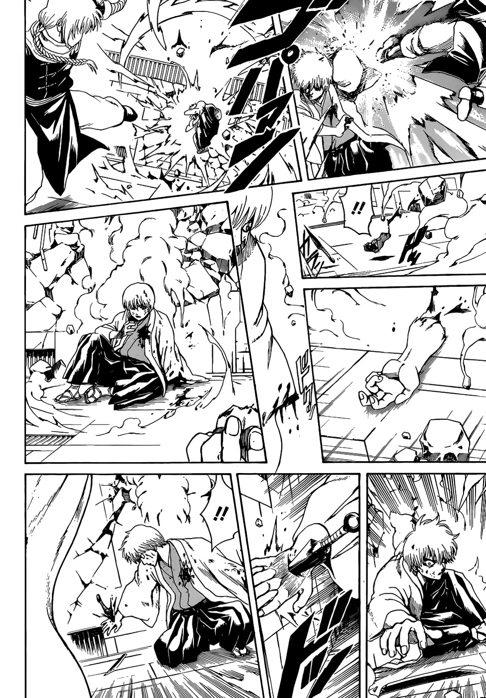 Gintama Bab 505 halaman 13
