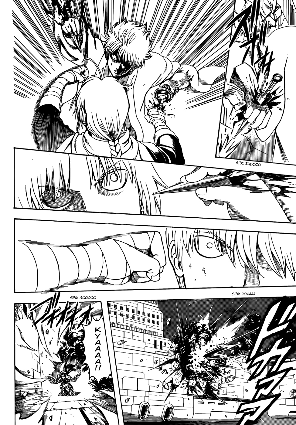 Gintama Bab 505 halaman 15