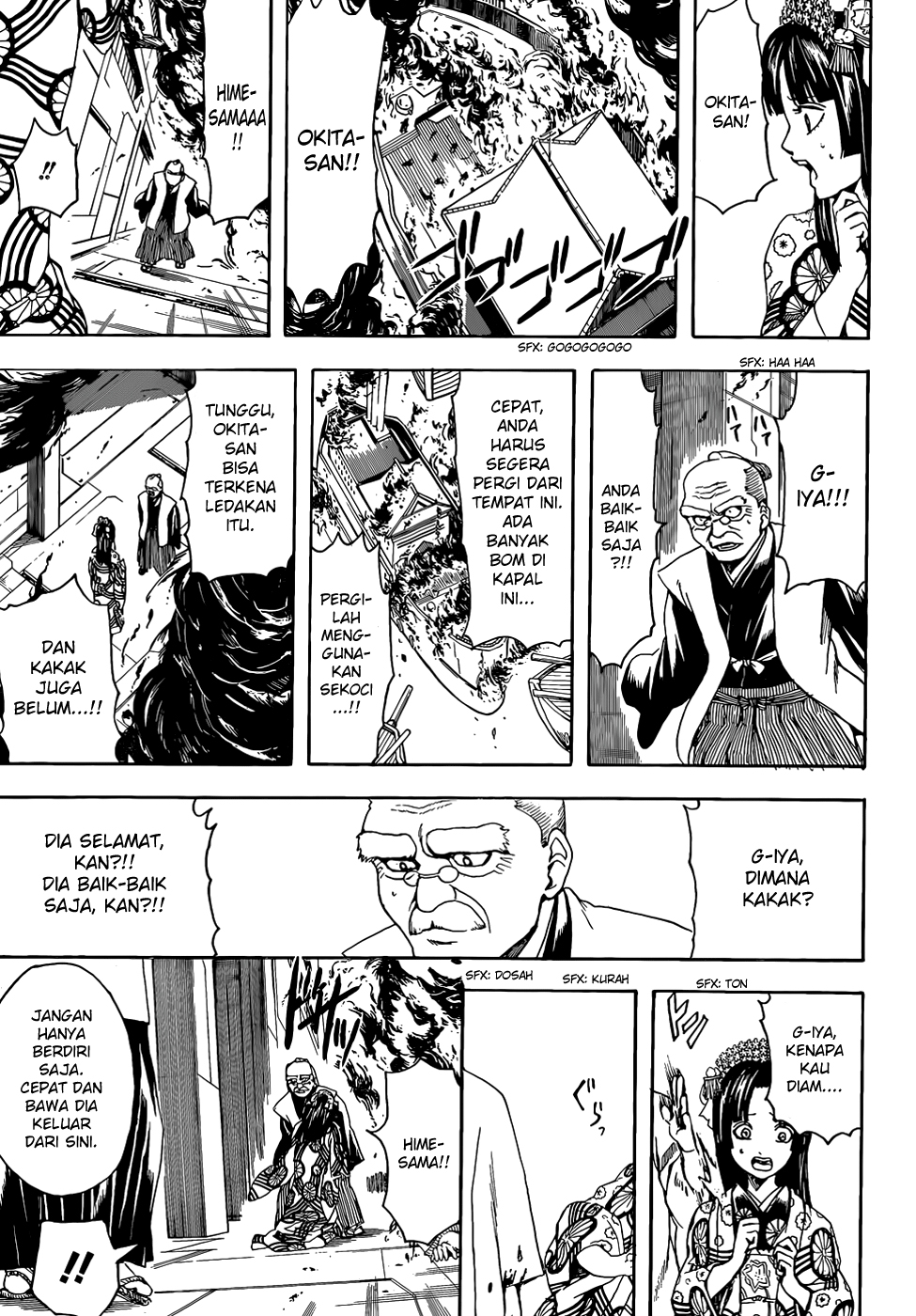 Gintama Bab 505 halaman 16
