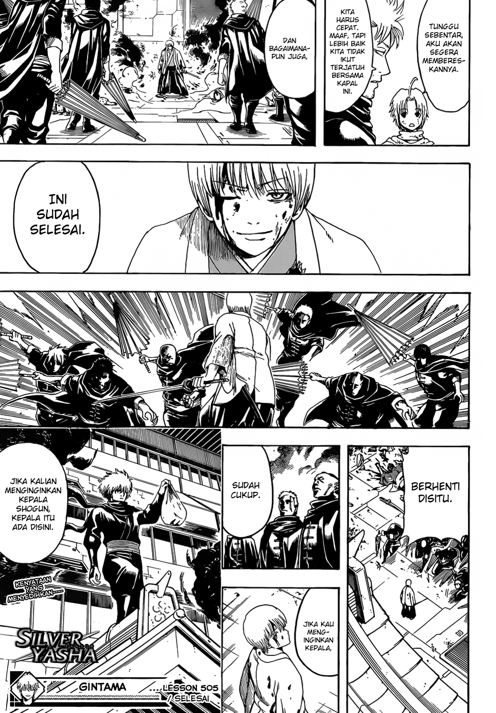 Gintama Bab 505 halaman 18