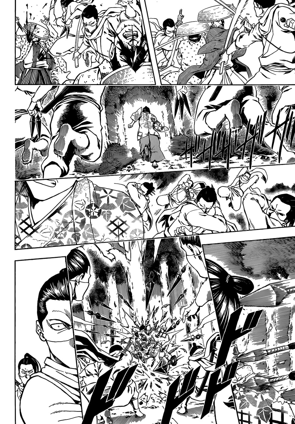 Gintama chapter 506 halaman 1