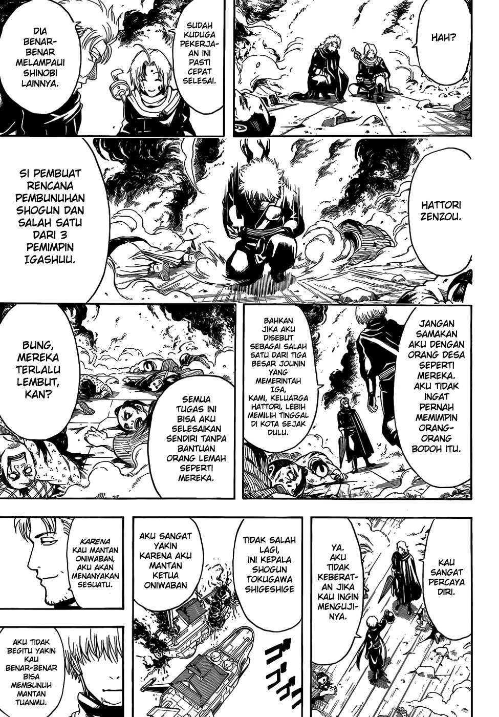Gintama chapter 506 halaman 8